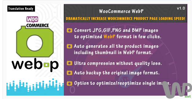 WooCommerce WebP